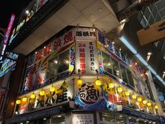 -道顿堀