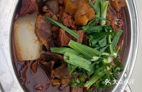 Beef Offal Two-Person Pot