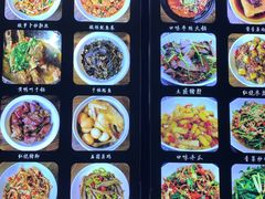 -壹盏灯(惠农店)