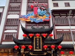 -上海城隍庙福佑门小商品批发市场