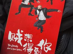 -虹桥艺术中心