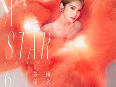 -东莞银行篮球中心