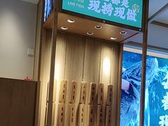 -周渝食惦酸菜鱼(青浦店)