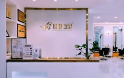 -柯琳造型直营店