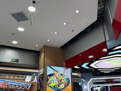 -醉人椒麻辣香锅(王府井喜悦店)