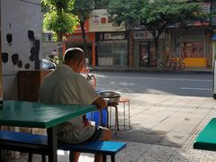 -甘记肥肠粉(马鞍北路店)