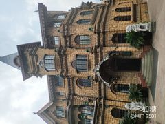 -马勒别墅·中餐厅