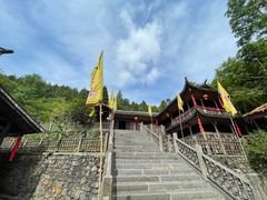 -武隆天坑寨子景区