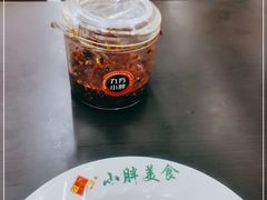 -小胖包子王(定安路店)