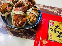 -阳澄湖大闸蟹·琼灵阁牌品牌连锁(吴中总店)