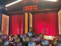 -小隐人家(乐松店)