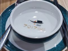 -7017浙菜•建德味(中财店)
