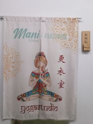 点击看大图 -玛尼瑜伽·普拉提