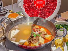 -左庭右院鲜牛肉火锅(京西大悦城店)
