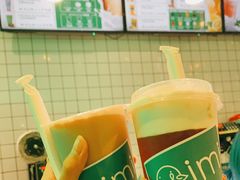 -imi bubble tea shop