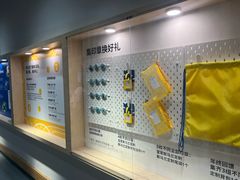-宜家·瑞典风味餐厅(无锡店)