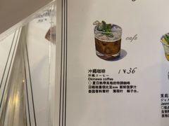 -Ginko银子(青龙街店)