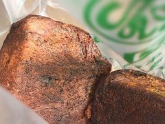 糖火烧-老回回烩面馆(左家庄店)