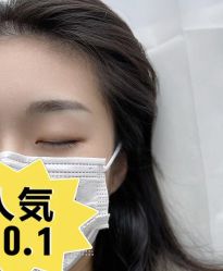 -久匠半永久纹眉