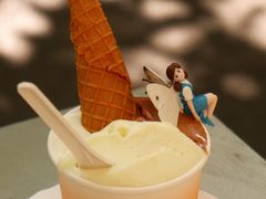-Dip in Gelato(富民路店)