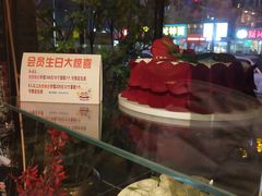 -老灶堂文创火锅(文艺路店)