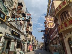 -横店广州街·香港街