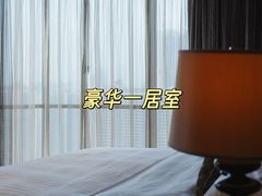 -广州方圆奥克伍德豪景酒店公寓