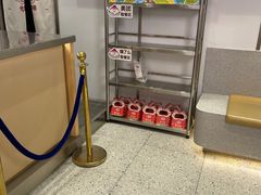 -伏小桃(雁塔MOMOPARK店)