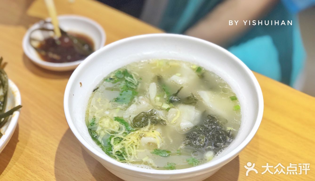 热热乎乎 汤汤水水 团团圆圆 好吃好吃[调皮][调皮]