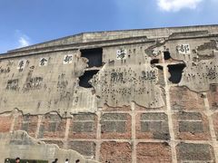 -上海四行仓库抗战纪念馆