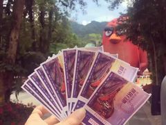 -东部华侨城