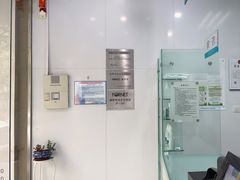 -福奈特洗衣洗鞋(芷江西路店)