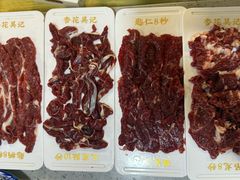 -杏花吴记牛肉火锅