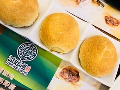 -添好运点心专门店(深水埗店)