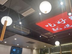 -杨氏青龙虾·羊蝎子(珠江路店)