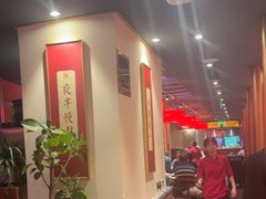 -小吊梨汤·北京菜·烤鸭(西直门凯德店)