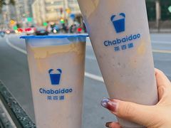 -茶百道(荣科路店)