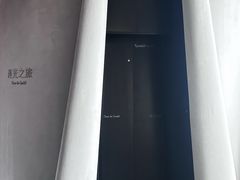 -长沙五一广场Tyndall·隙酒店