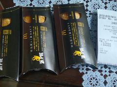 -麦当劳(金桥店)