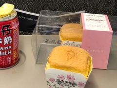 -格瑞思动物奶油生日蛋糕(圆融店)