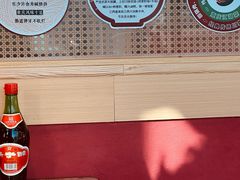 -我的面 川味Bistro(后沙峪店)