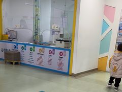 -佑贝儿科(西大街店)