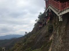 -大慈岩风景区
