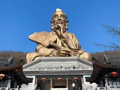 -句容茅山景区