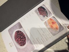-任兴记(定西路店)