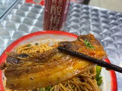 -粉肆儿拌粉拌面
