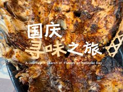 -北京水岸山吧度假村(雁栖镇店)