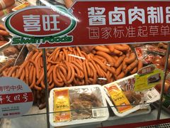 -利群商厦(台东店)