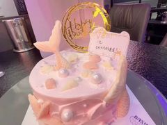 -八喜临门冰淇淋生日蛋糕(太原旗舰店)