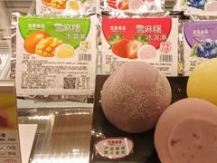 -GANSO元祖食品(锦创书城店)